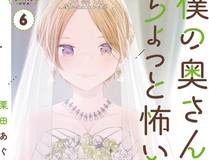 午后漫画 角色头像